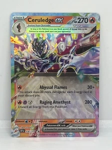 Pokemon Wogende Funken Double Rare EX Karten - Bild 1 von 17