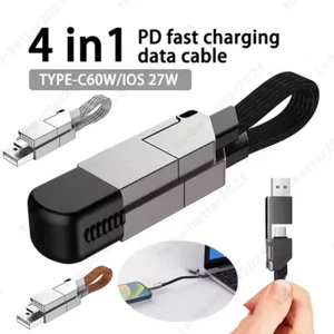 4in1 Multi Connectors Magnetic 60W USB TYPE-C 3A Fast Charging Keychain PD Cord - Photo 1 sur 14