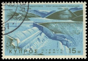 CYPRUS 293 - Development Program "Arghaka-Maghounda Dam" (pb45026) - Picture 1 of 1