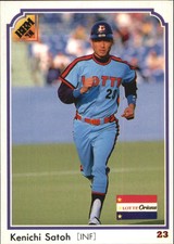 1991 BBM Japan #25 Kenichi Satoh