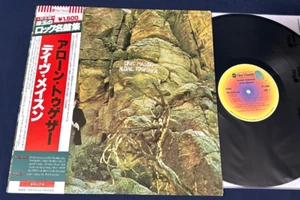 DAVE MASON Alone Together JAPAN Obi 1978 Audiophile Vinyl TOP SONICS Traffic NM - Picture 1 of 11