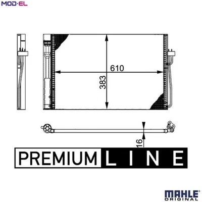 CONDENSER AIR CONDITIONING AC 345 000P FOR BMW 6/7/E5/E7/E0/E1/Convertible/E4 - Image 1 of 4