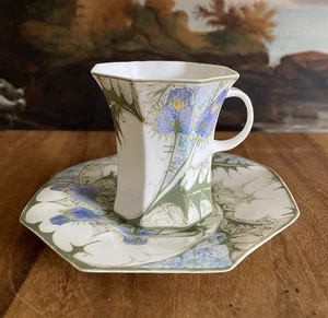 ROZENBURG Eierschale Porzellan TASSE & UNTERTASSE Den Haag Antik 1897-1909 VAN ROSSUM - Bild 1 von 19