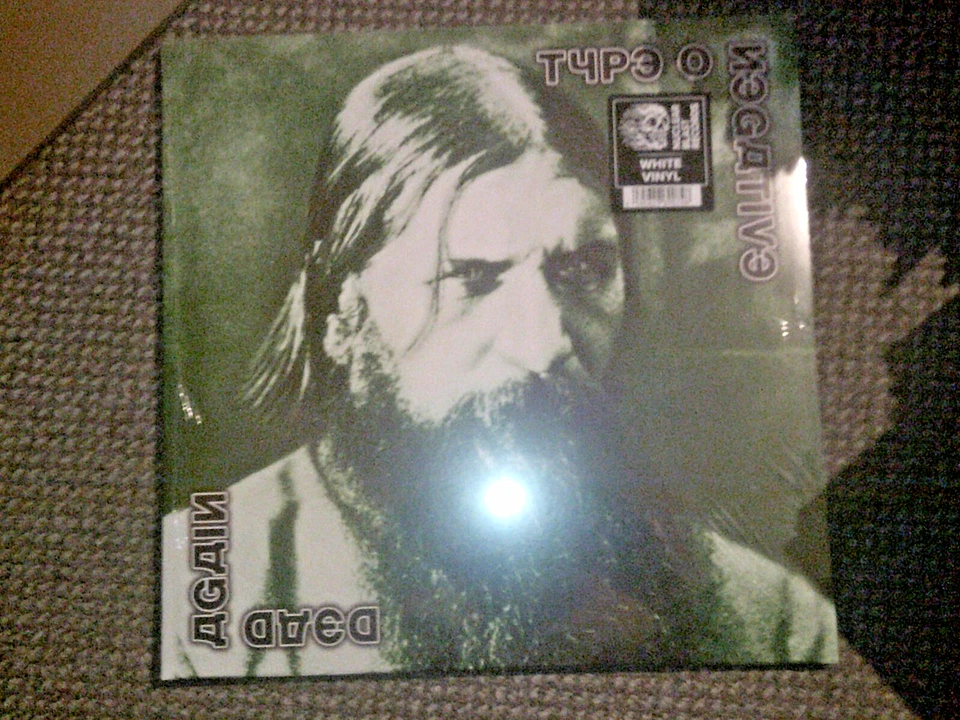 Type O Negative - Dead Again  LIMITED WHITE VINYL 2LPs  NEU  (2023) - Bild 1 von 1