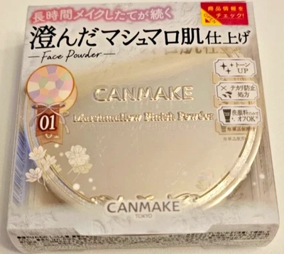 [US Seller] CANMAKE Marshmallow Finish Powder Abloom #01 Abloom New Import - Image 1 of 3