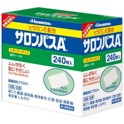 Salonpas Ae Pain Relief Patch 240 sheets Relief Muscular Pains Aches - Image 1 of 4