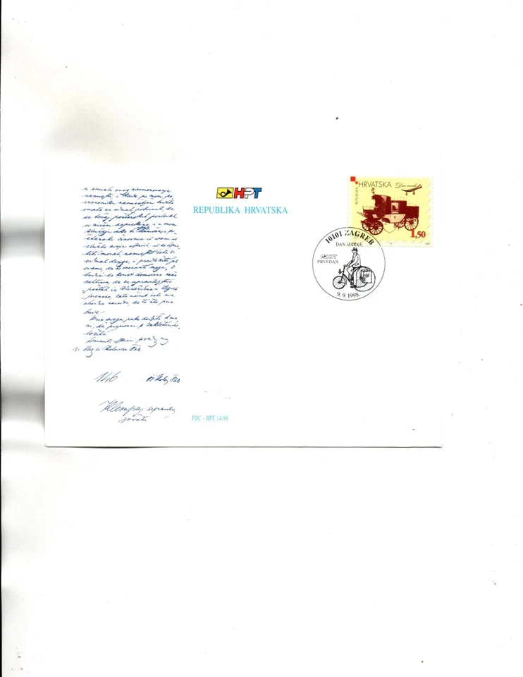 Croatia FDC Sc#377 Cars - Image 1 of 1