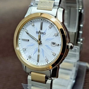 Seiko Lukia White Women's Watch - SSQV090 - Picture 1 of 8