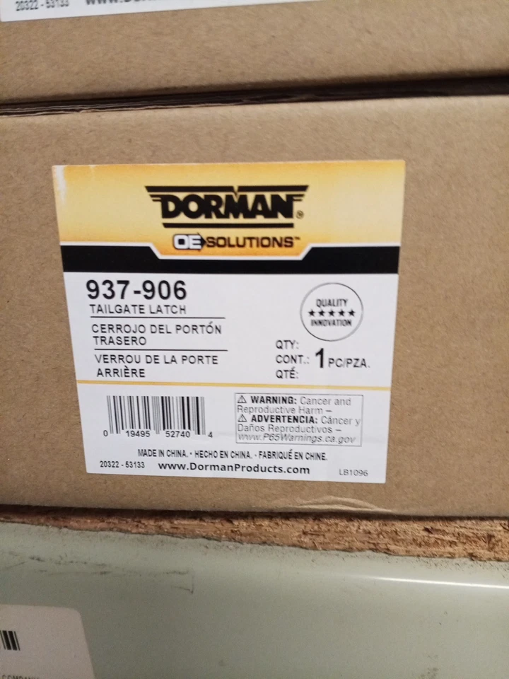 Atuador de trava Dorman Liftgate 937-906 para 2006-2013 Mercedes-Benz GL & R-Class - Imagem 1 de 1