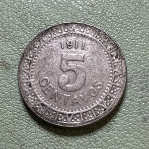 1911 Mexico Mexican 5 Centavos Eagle Snake Coin - Picture 1 of 8