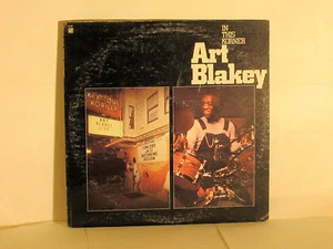 ART BLAKEY - In This Corner ~ CONCORD JAZZ 68 *1978* w/Watson, Schnitter - NICE - Picture 1 of 3