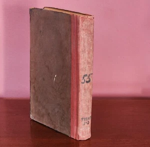 RARE 1953 FIRST HEBREW EDITION, ANNE FRANK, DIARY OF A GIRL, PUBLISHING MENORAH - Picture 1 of 22