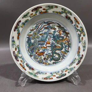 Fine China Qing dynasty Yongzheng Porcelain Doucai Plate M - Picture 1 of 8