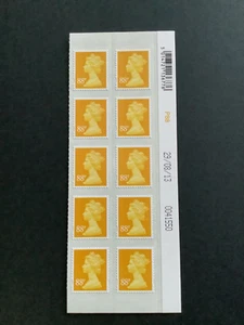88p Amber Yellow Date Block of 10. 29/08/13. P88 - Picture 1 of 1
