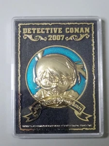 Detective Conan 11 Jolly Roger CASE CLOSED Jimmy Kudo Movie Limited Medal Japan - Picture 1 of 20