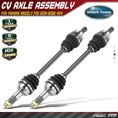 Задняя водительская или пассажирская ось CV в сборе для Yamaha Grizzly 700 2016-2022 4x4 - Изображение 1 из 4