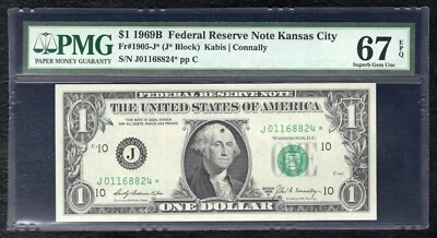 FR. 1905-J* 1969-B $1 *STAR* FRN KANSAS CITY, MO PMG GEM UNCIRCULATED-67EPQ - Image 1 of 2