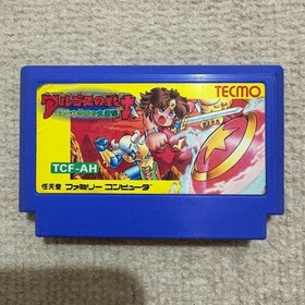Argos no Senshi Famicom FC Japan Game Cartridge Only Tested Warrior Tecmo Retro