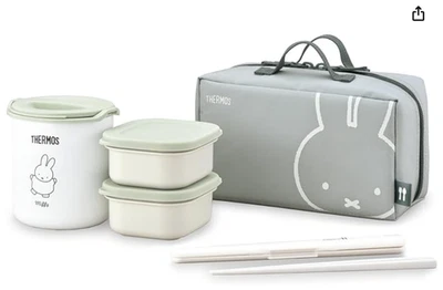 Thermos Miffy Insulated Bento Box 0.6 Go Microwave Safe Lunch Jar w/ Chopsticks  - Image 1 of 4