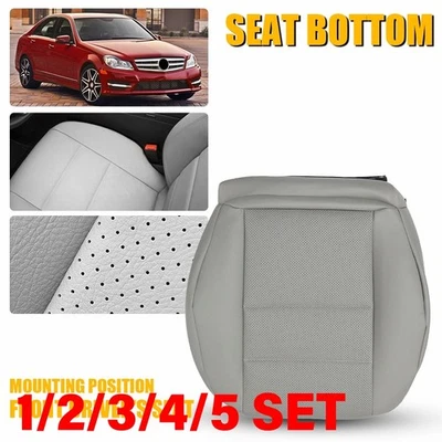 Чехол на сиденье протектор для 08-14 Mercedes Benz C250 C300 C350 кожаный серый 1-5SET - Изображение 1 из 4