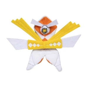 Peluche Sitting Cuties Kartana Pokemon Fit Scarlatto e Viola Nintendo Switch 2 nuovo - Foto 1 di 3