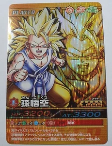 Carte Dragon Ball Z DBZ Data Carddass Bakuretsu Impact Part 6 #244-III Prisme - Imagen 1 de 1
