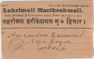 INDIA Rare Postal History Letterhead Tied Postage Due Mark 1 A Hissar-Delhi 1929 - Picture 1 of 4