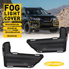 Fog Light Cover Set For 17-20 Nissan Rogue Textured Front NI1039148 NI1038148