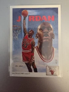Upper Deck 1991-92 - Lista di controllo squadra Michael Jordan #75 - Foto 1 di 2