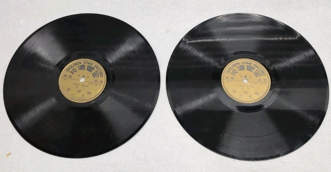 Chinese 78 RPM Vinyl Records for sale | eBay