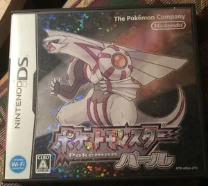Pokemon Pearl Japanese Pocket Monsters DS **USA SELLER**Authentic Complete - Picture 1 of 2
