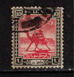 Sudan 1921-23 SG35 10m carmine & black Arab Postman used - Picture 1 of 1
