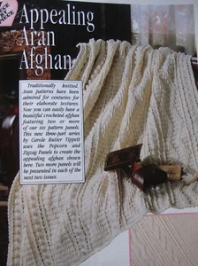 Atractivo patrón de ganchillo Aran Afghan (#1096-39) vintage (serie parte 1 de 3) - Imagen 1 de 1
