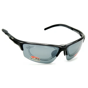 Fahrradbrille Sonnenbrille Sportbrille Herren Damen incl. Sehstärke Optik-Clip - Bild 1 von 8