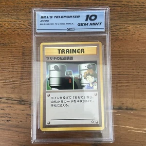 Bill's Teleporter 91/111 Gold, Silver, New World - GRADED GEM MINT 10 - Picture 1 of 2