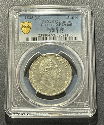 India (British) 1835-B Rupee Silver Coin: PCGS XF Detail - Image 1 of 4