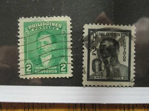 Philippines, Scott 525 & 527 U, 1948 - Picture 1 of 1