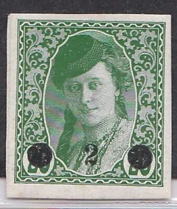 YUGOSLAVIA 1920 MHR BOSNIAN GIRL SHURGARGED - Picture 1 of 2