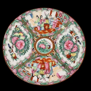 Chinesische Rose Medaillon handbemalt Porzellan Blumenmuster und Mandarine Szene Dekor gehen - Bild 1 von 3