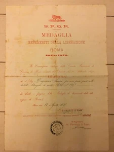 Decreto promulgato da Leopoldo Torlonia - Picture 1 of 1