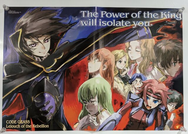 Lelouch CC Code Geass' Poster, picture, metal print, paint by Illust Artz