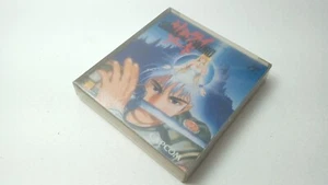 ✨ Samurai Sword Disk System 1988 Working Capcom CAP-SMU ✨ - Foto 1 di 17
