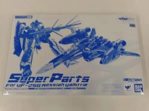 Bandai Figure DX Chogokin VF-25G Messiah Valkyrie Michael Blanc Limited Japan - Picture 1 of 12
