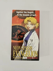 Neon Genesis Evangelion - Episodes 9-10 (VHS, 1997, Dubbed) - Picture 1 of 2