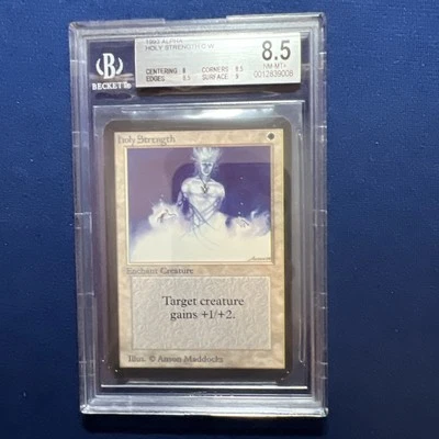 MTG Alpha Holy Strength C W BGS 8.5 Nm-Mt+  (9 surface) 1993 - Image 1 of 2