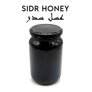 Authentic Sidr Honey Natural Pure Honey (500g) 100% Pure and Raw -عسل سدر أصلي- - Picture 1 of 6