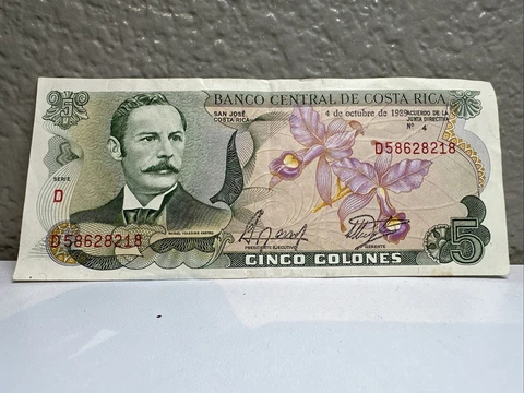 1989 Banco Central de Costa Rica Cinco Colones - UNC Consecutive Serial Numbers Cover