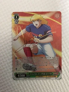 [LP]Signed blanco negro Captain Tsubasa CTB/W118-033SP SP Pierre FOIL - Imagen 1 de 4