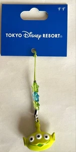 Toy Story Green Men Strap Bell HD - Bild 1 von 2