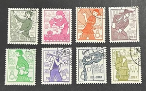 CHINA , 1959 Lot 8 verschiedene Briefmarken - gebraucht - Bild 1 von 1